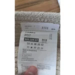 ارگانایزر ایکیا مدل TJABBIG