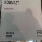 آباژور رومیزی ایکیا مدل NODMAST رنگ: یاسی - Image 8