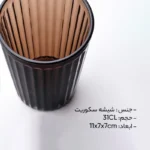 لیوان ایکیا مدل VARDAGEN NEW بسته 4 عددی رنگ:  شکلاتی - Image 3